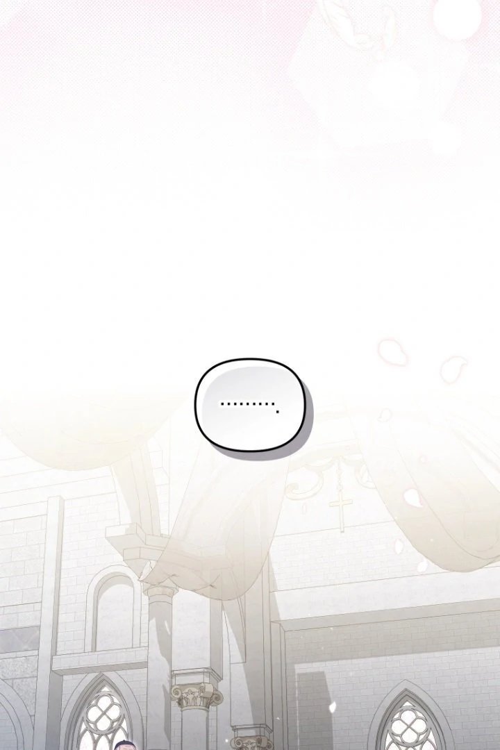 Baca I’m Being Raised by Villains Chapter 72 Bahasa Indonesia page 16