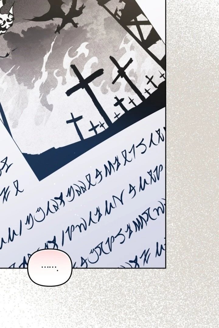 Baca I’m Being Raised by Villains Chapter 73 Bahasa Indonesia page 70