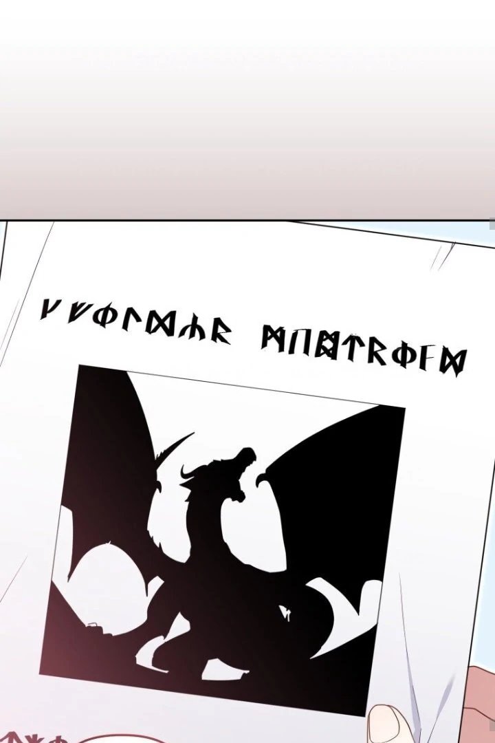 Baca I’m Being Raised by Villains Chapter 74 Bahasa Indonesia page 92