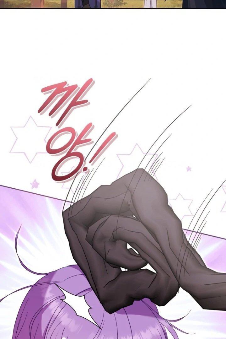 Baca I’m Being Raised by Villains Chapter 74 Bahasa Indonesia page 176