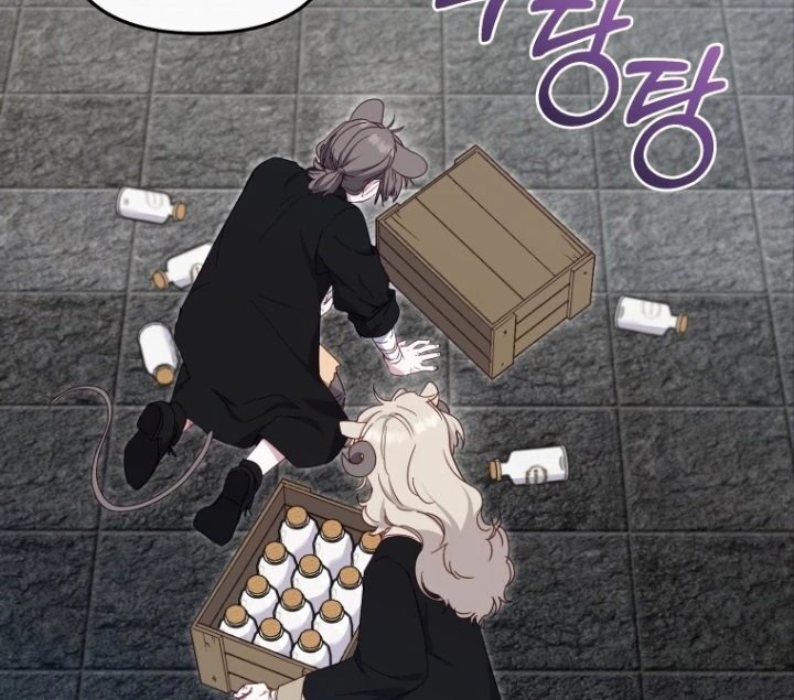 Baca I’m Being Raised by Villains Chapter 75 Bahasa Indonesia page 154