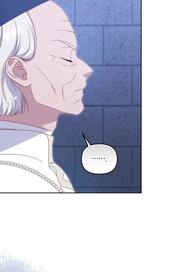 Baca I’m Being Raised by Villains Chapter 75 Bahasa Indonesia page 200