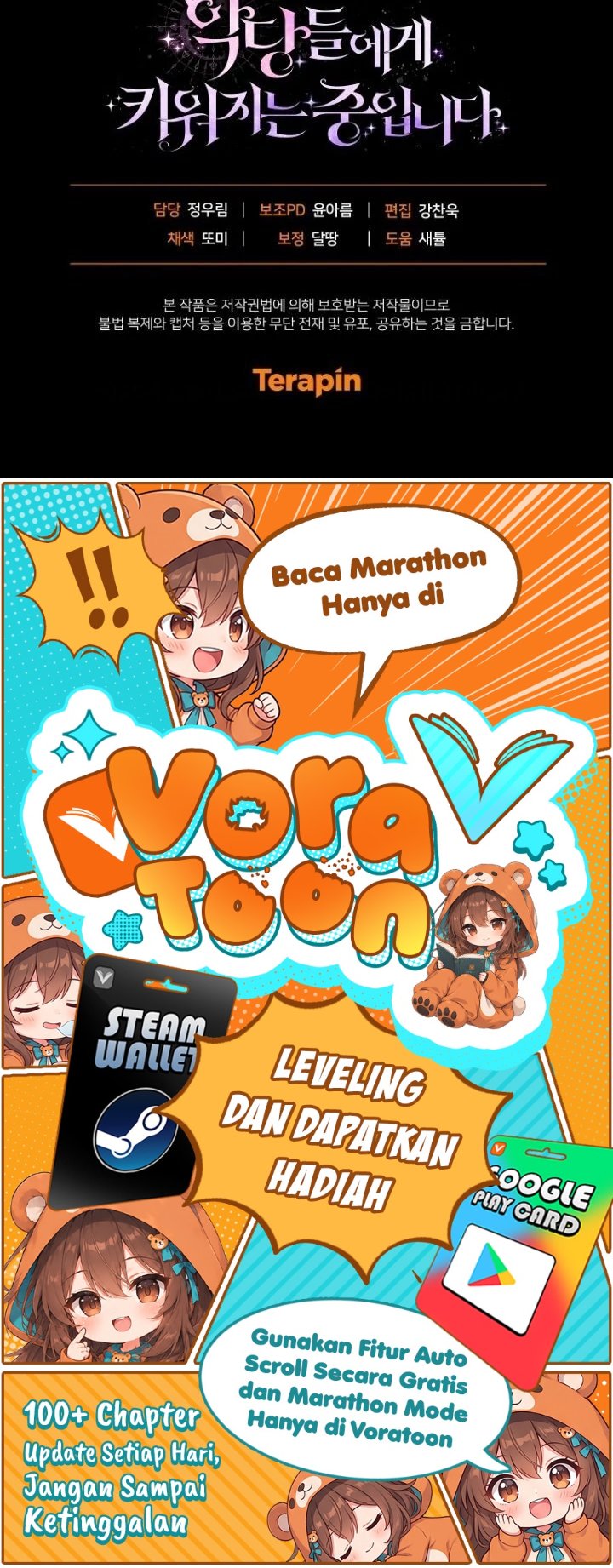 Baca I’m Being Raised by Villains Chapter 77 Bahasa Indonesia page 220