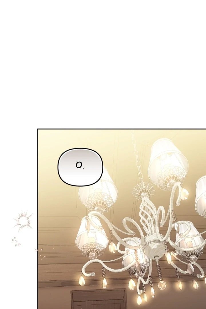 Baca I’m Being Raised by Villains Chapter 77 Bahasa Indonesia page 82