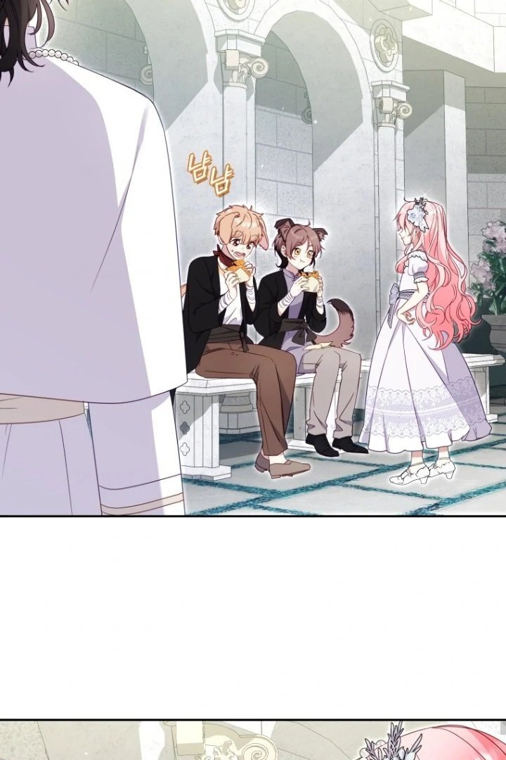 I’m Being Raised by Villains Chapter 78 - Page 32