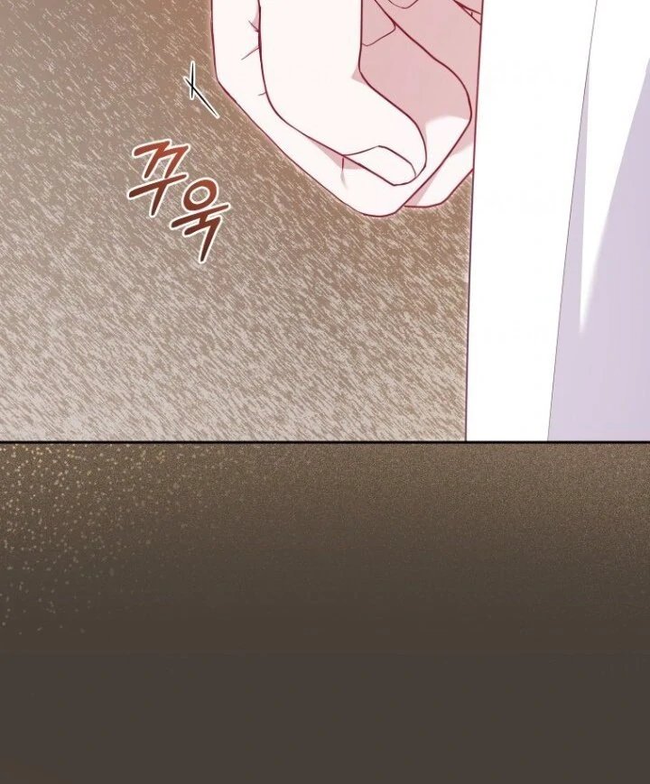 I’m Being Raised by Villains Chapter 78 - Page 59