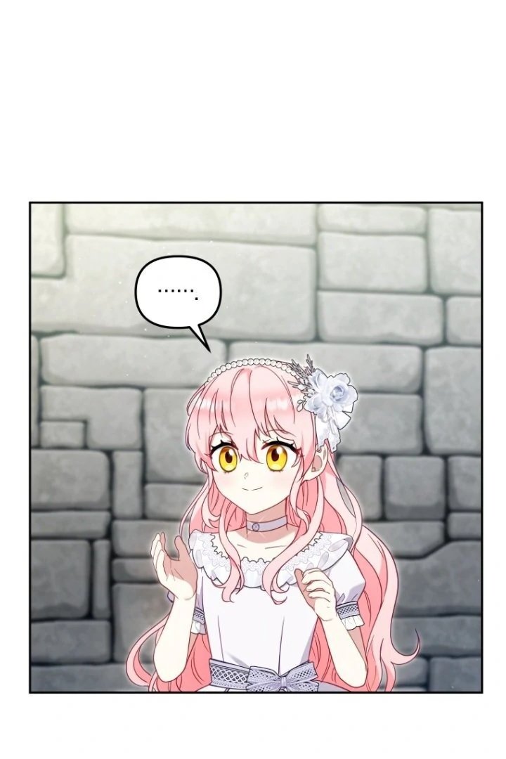 I’m Being Raised by Villains Chapter 78 - Page 69