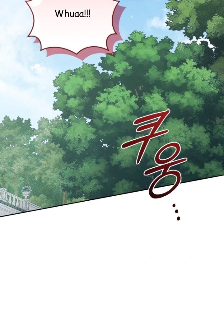 I’m Being Raised by Villains Chapter 78 - Page 82