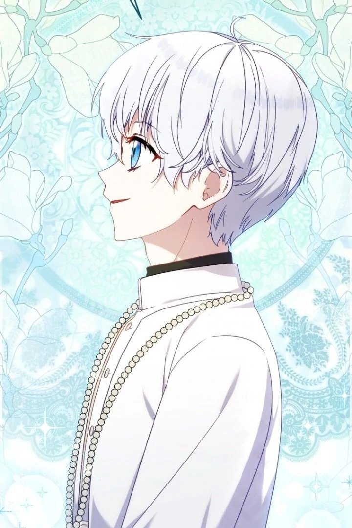Baca I’m Being Raised by Villains Chapter 79 Bahasa Indonesia page 208