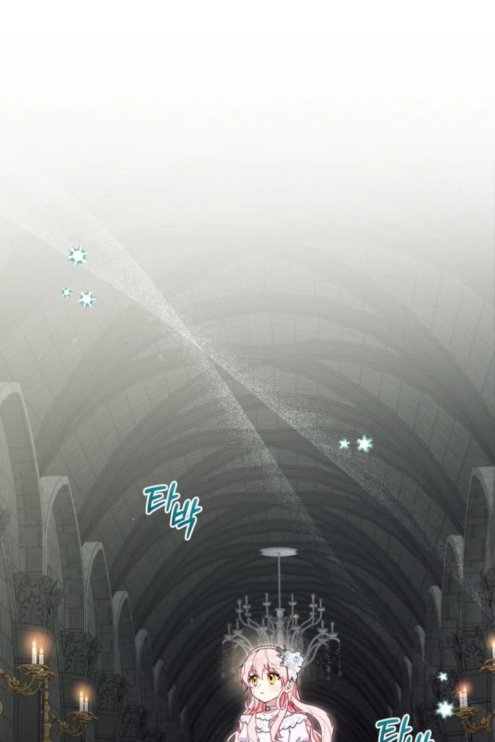 Baca I’m Being Raised by Villains Chapter 79 Bahasa Indonesia page 8
