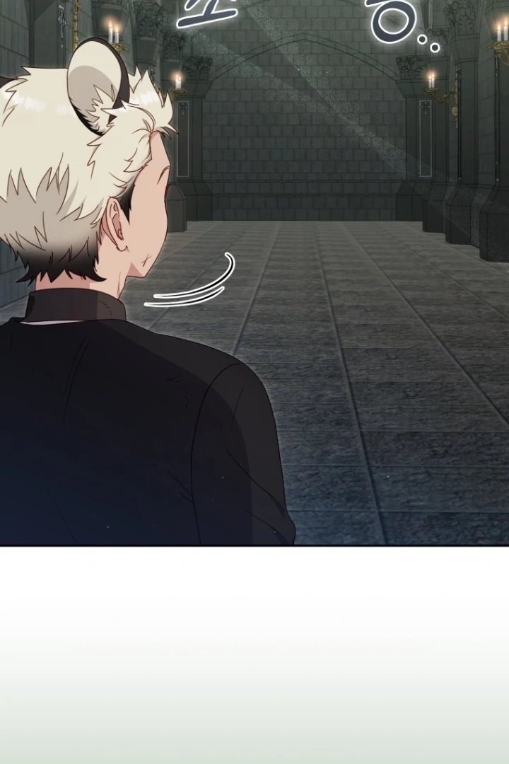 Baca I’m Being Raised by Villains Chapter 79 Bahasa Indonesia page 70