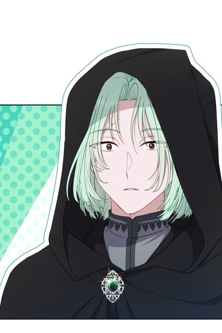 Baca I’m Being Raised by Villains Chapter 79 Bahasa Indonesia page 86