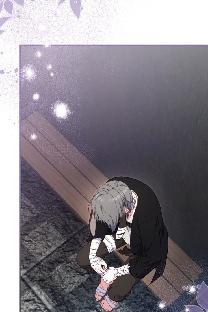 Baca I’m Being Raised by Villains Chapter 79 Bahasa Indonesia page 106