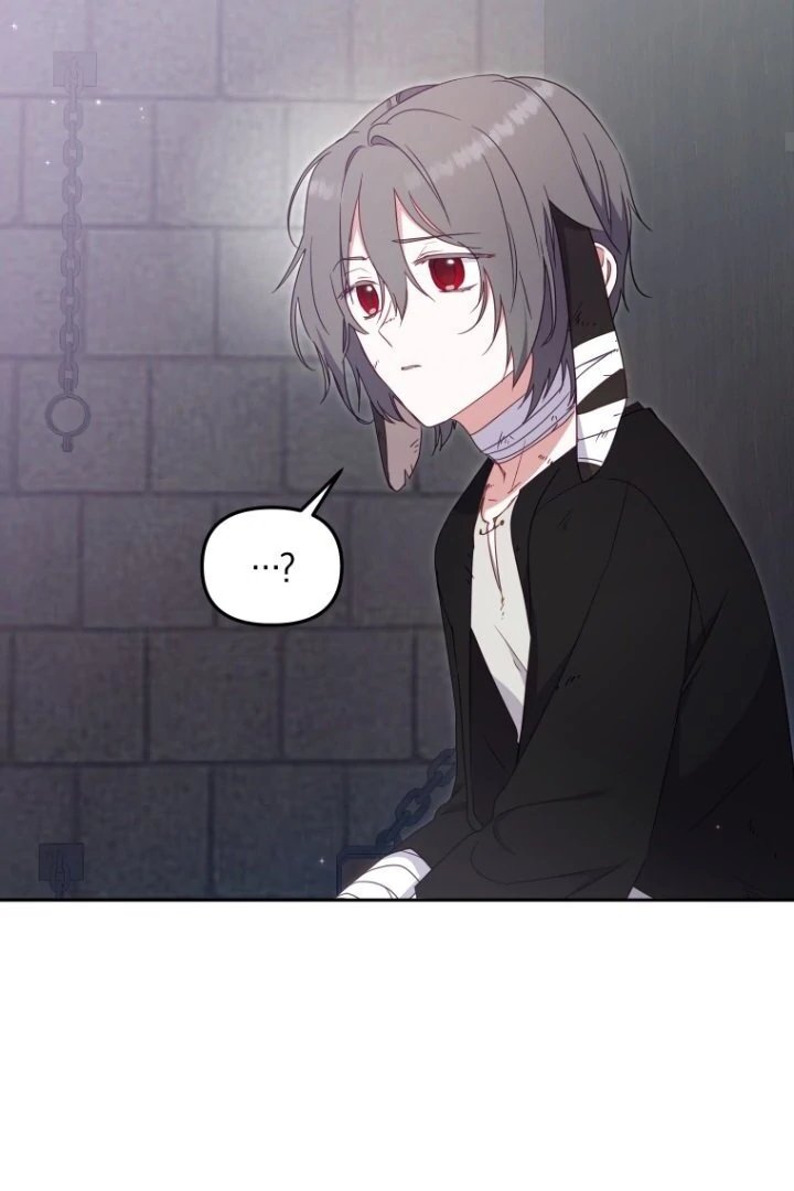 Baca I’m Being Raised by Villains Chapter 79 Bahasa Indonesia page 116