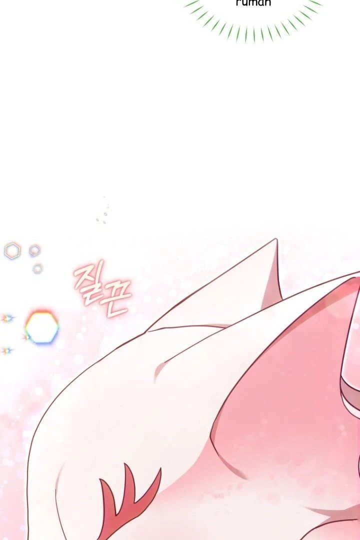 Baca I’m Being Raised by Villains Chapter 79 Bahasa Indonesia page 140