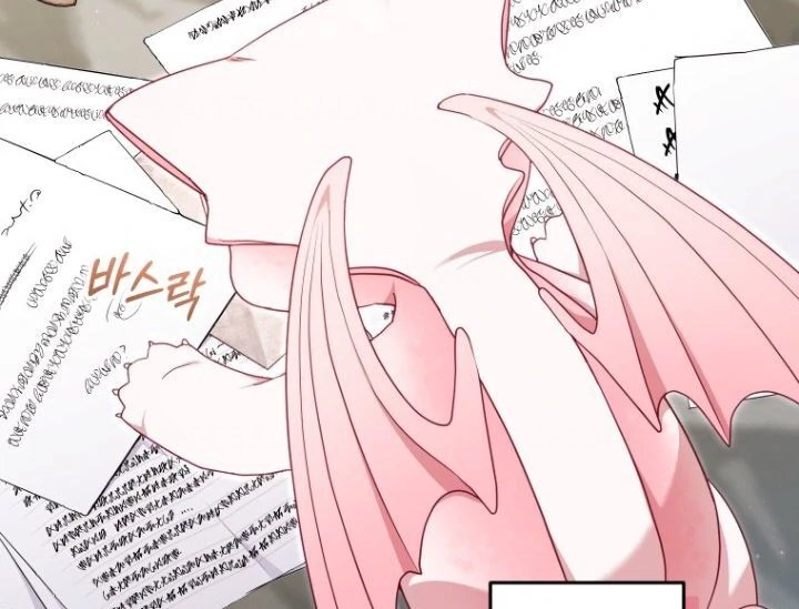 Baca I’m Being Raised by Villains Chapter 79 Bahasa Indonesia page 170