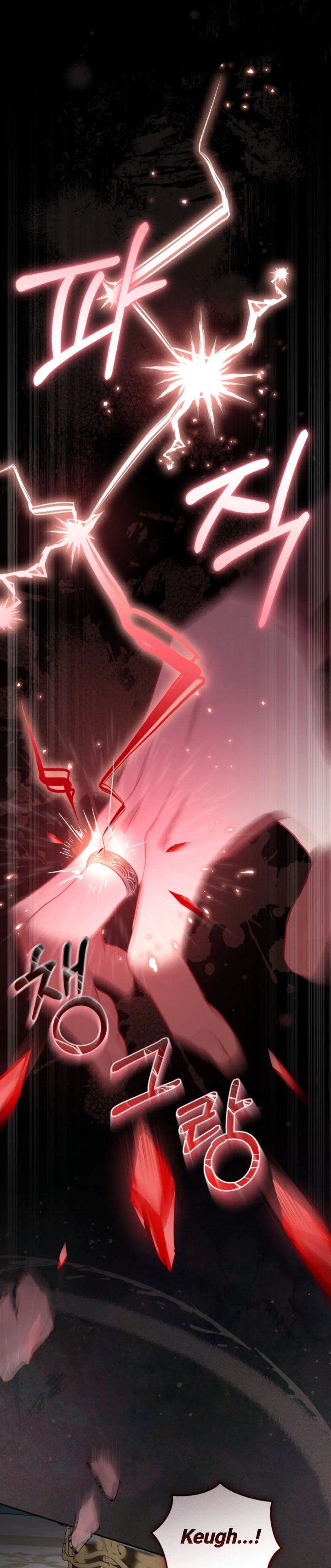 I’m Being Raised by Villains Chapter 8 - Page 44