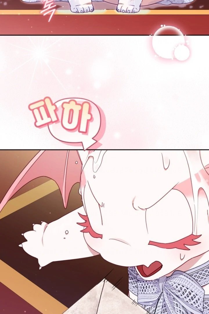 Baca I’m Being Raised by Villains Chapter 80 Bahasa Indonesia page 210