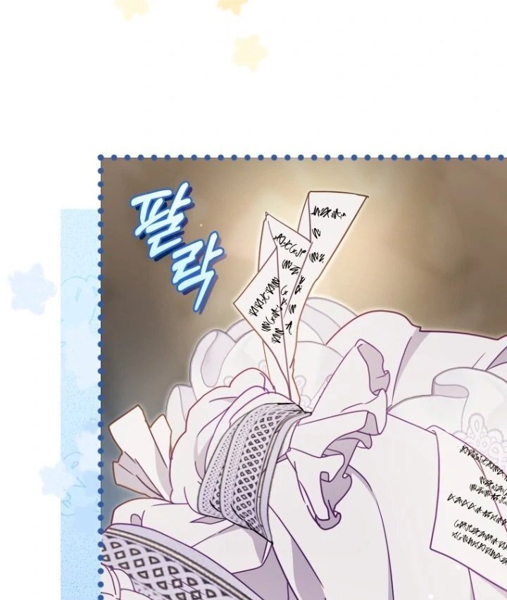 Baca I’m Being Raised by Villains Chapter 80 Bahasa Indonesia page 40