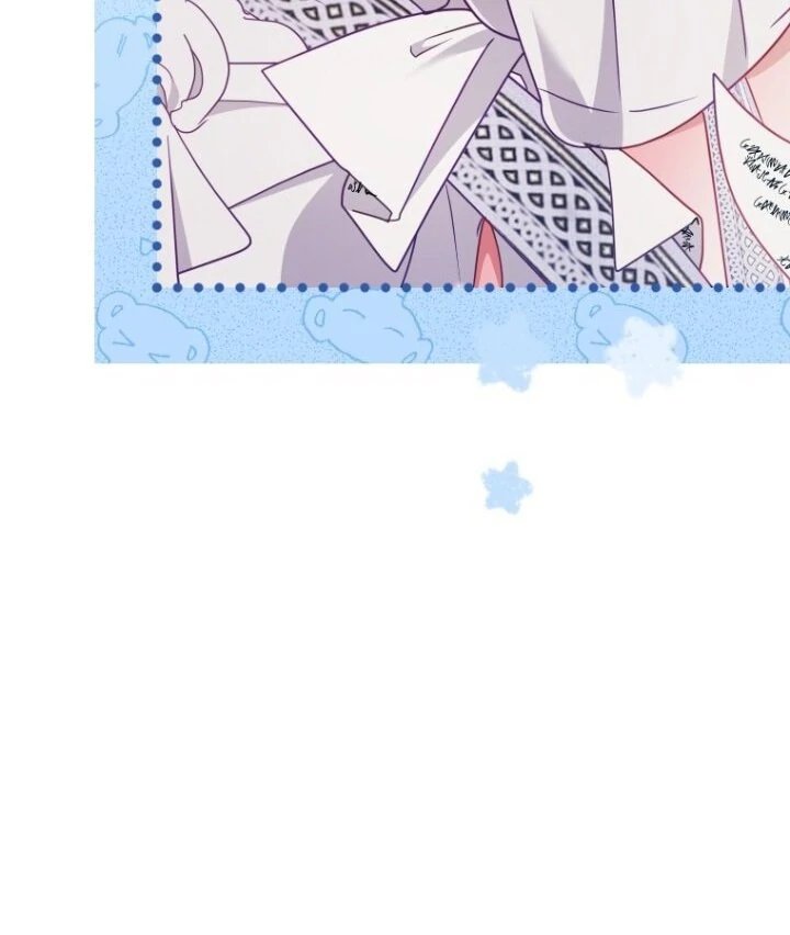 Baca I’m Being Raised by Villains Chapter 80 Bahasa Indonesia page 42