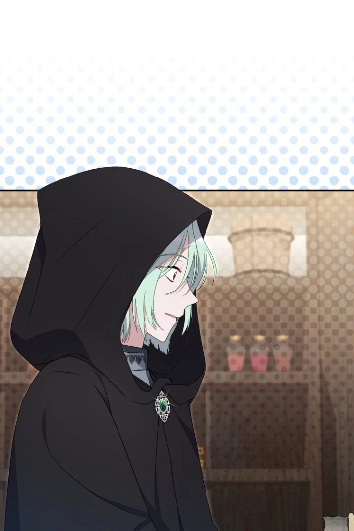Baca I’m Being Raised by Villains Chapter 80 Bahasa Indonesia page 44