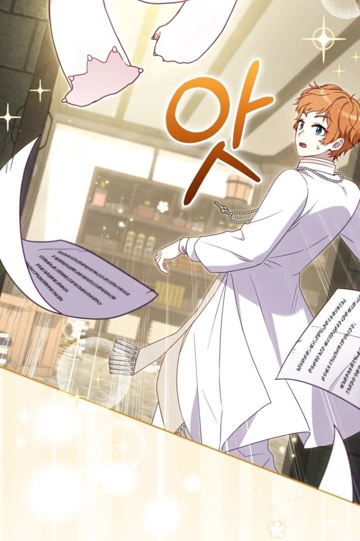 Baca I’m Being Raised by Villains Chapter 80 Bahasa Indonesia page 62