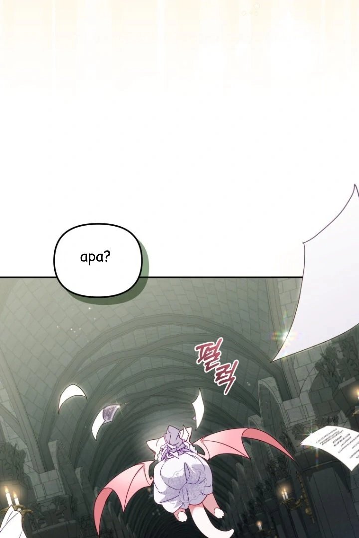 Baca I’m Being Raised by Villains Chapter 80 Bahasa Indonesia page 64