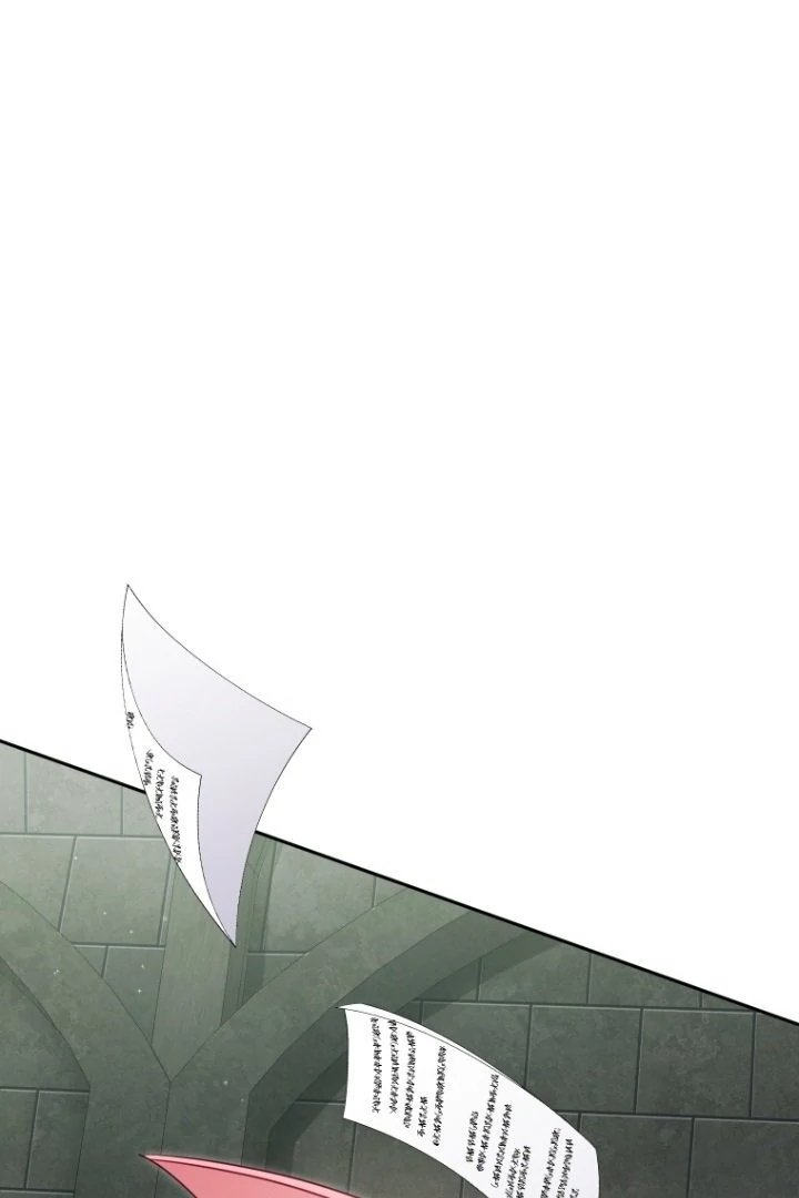 Baca I’m Being Raised by Villains Chapter 80 Bahasa Indonesia page 82