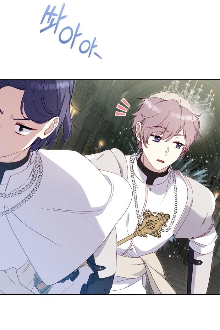 Baca I’m Being Raised by Villains Chapter 80 Bahasa Indonesia page 110
