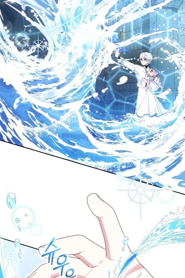 Baca I’m Being Raised by Villains Chapter 80 Bahasa Indonesia page 176