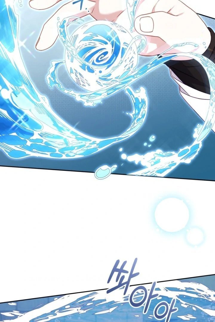 Baca I’m Being Raised by Villains Chapter 80 Bahasa Indonesia page 178