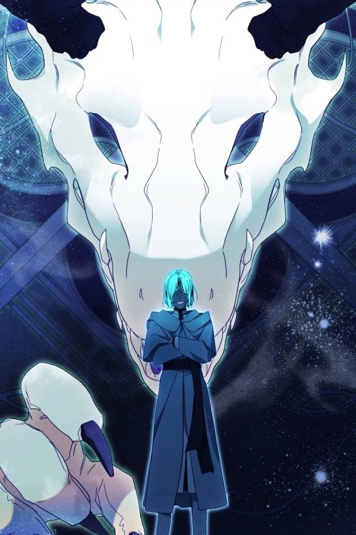 Baca I’m Being Raised by Villains Chapter 80 Bahasa Indonesia page 22