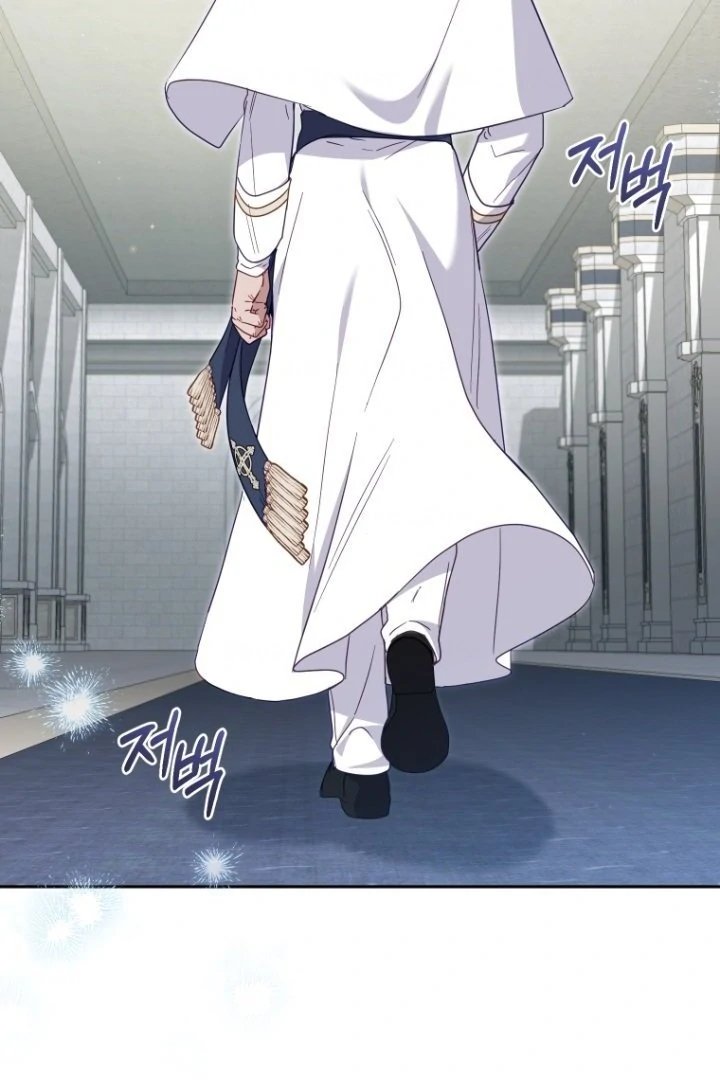 Baca I’m Being Raised by Villains Chapter 81 Bahasa Indonesia page 76