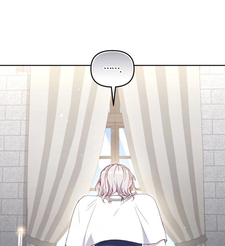 Baca I’m Being Raised by Villains Chapter 81 Bahasa Indonesia page 102