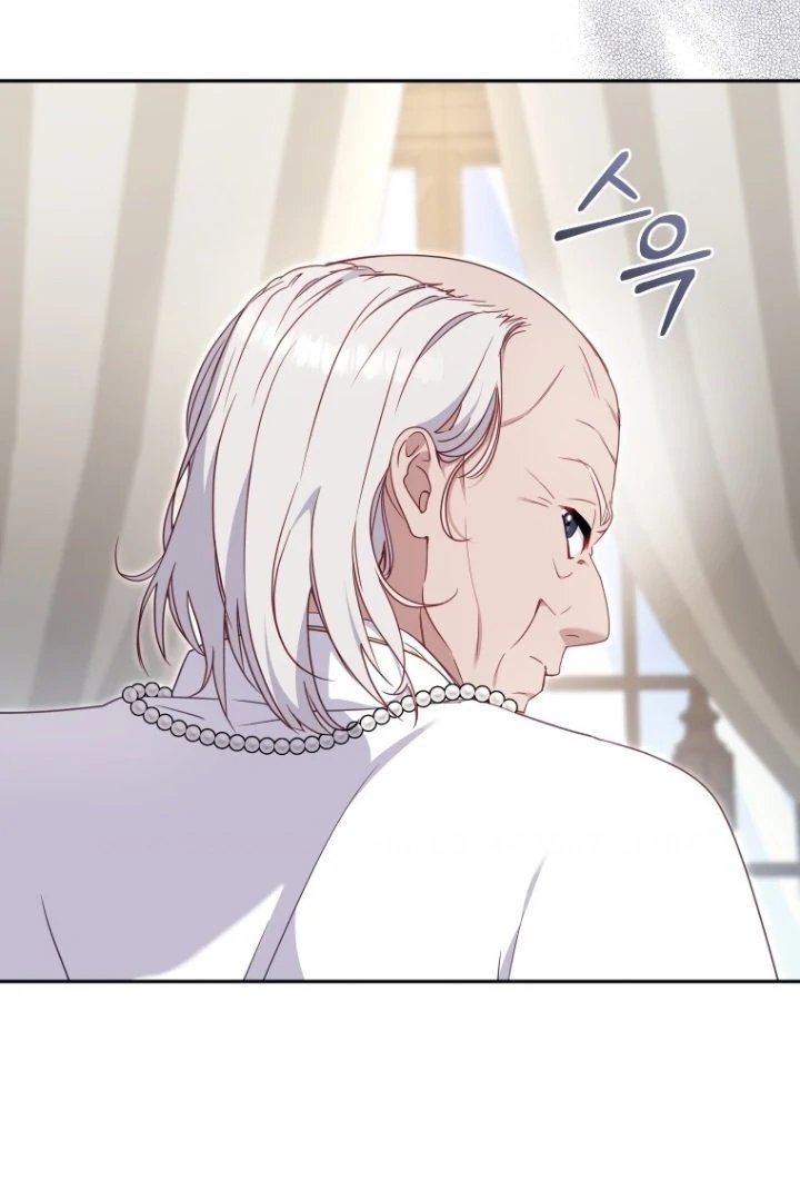 Baca I’m Being Raised by Villains Chapter 81 Bahasa Indonesia page 114