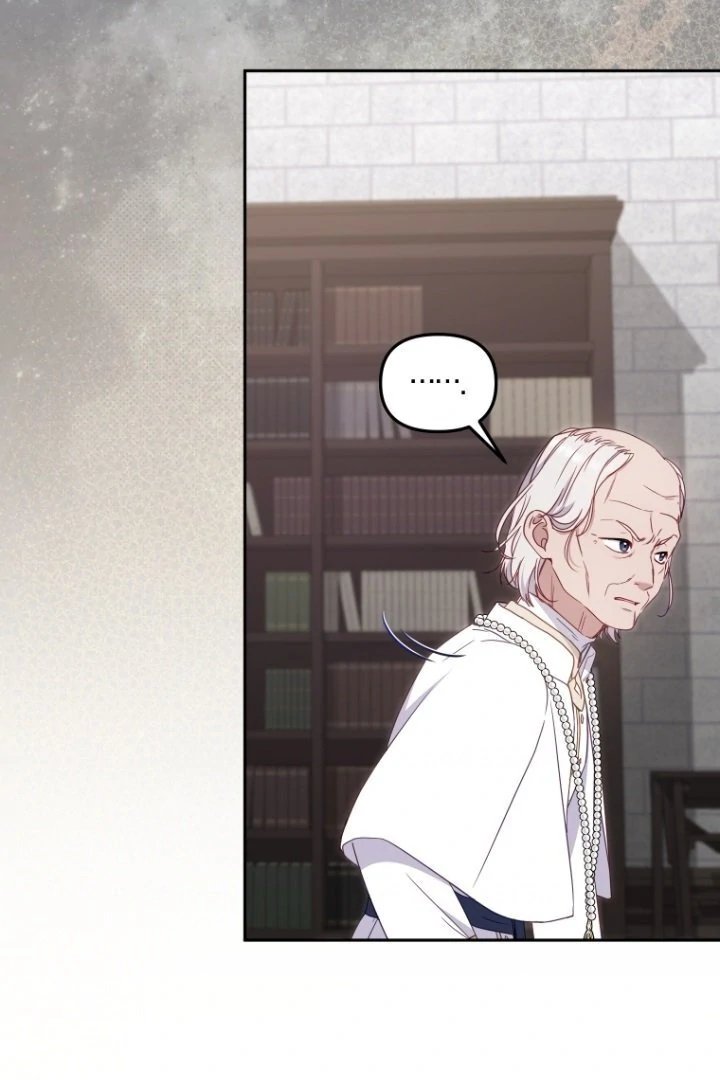 Baca I’m Being Raised by Villains Chapter 81 Bahasa Indonesia page 122