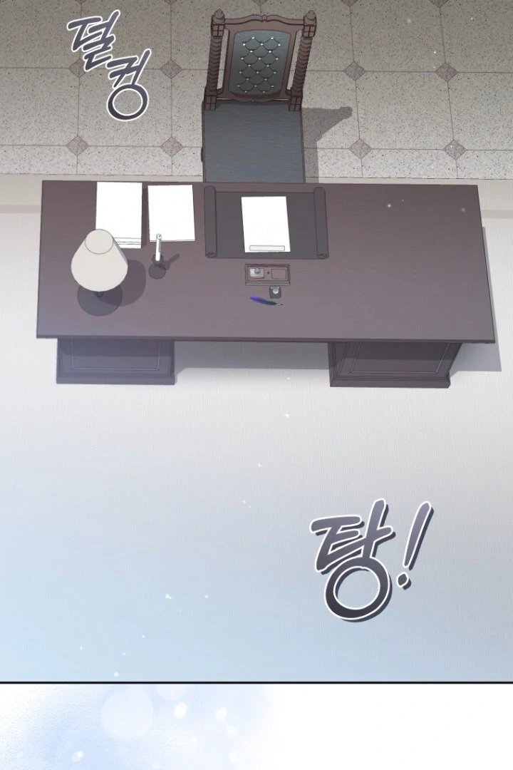 Baca I’m Being Raised by Villains Chapter 81 Bahasa Indonesia page 130