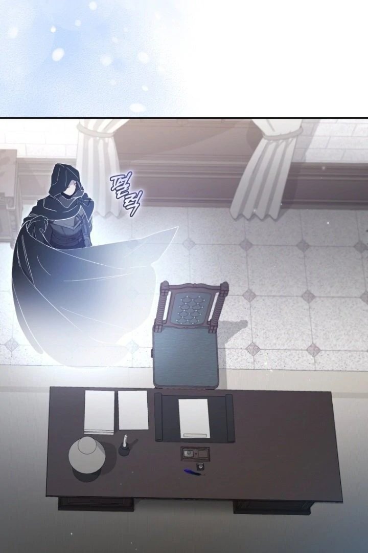 Baca I’m Being Raised by Villains Chapter 81 Bahasa Indonesia page 132