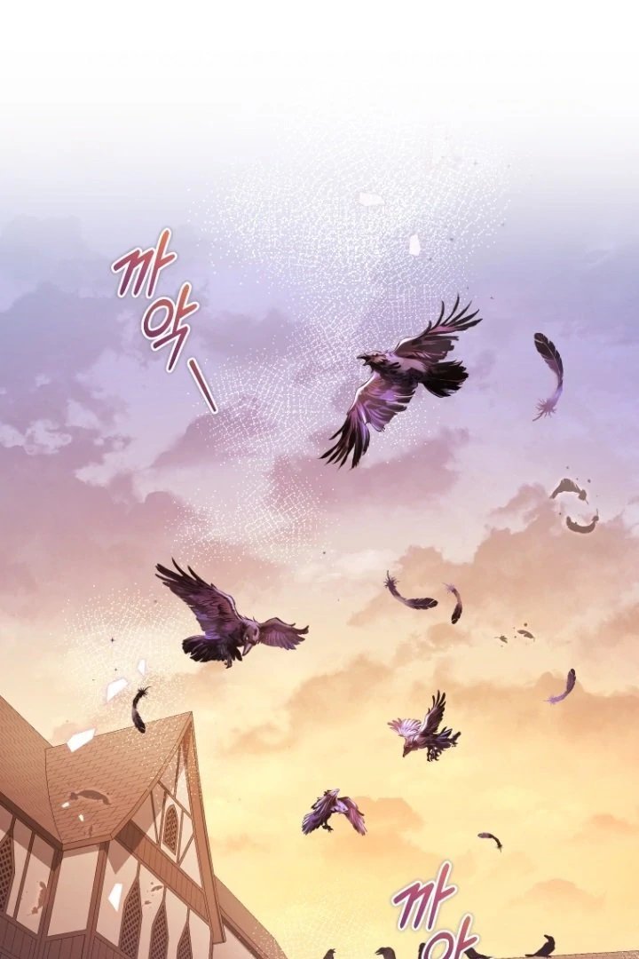 Baca I’m Being Raised by Villains Chapter 82 Bahasa Indonesia page 8