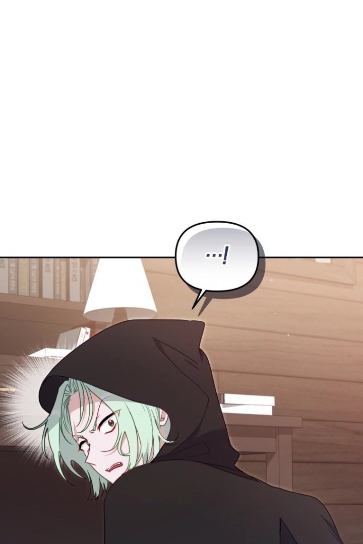 Baca I’m Being Raised by Villains Chapter 82 Bahasa Indonesia page 50