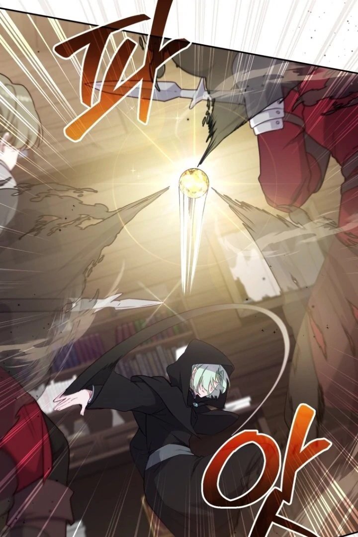 Baca I’m Being Raised by Villains Chapter 82 Bahasa Indonesia page 62