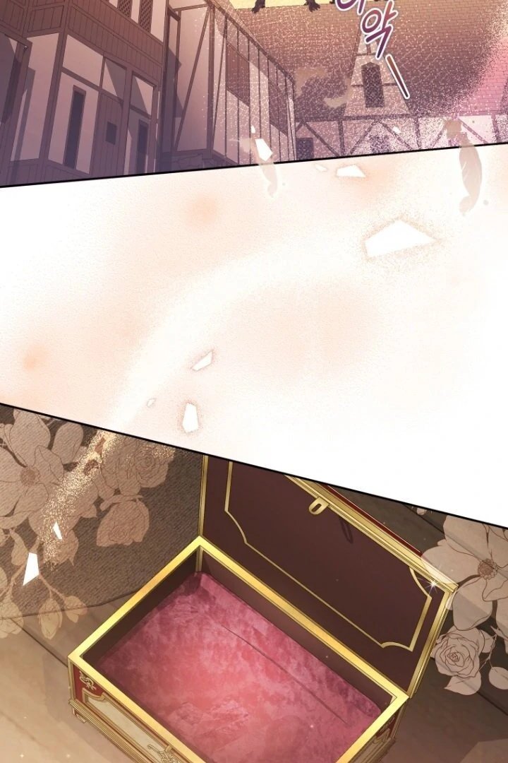 Baca I’m Being Raised by Villains Chapter 82 Bahasa Indonesia page 10