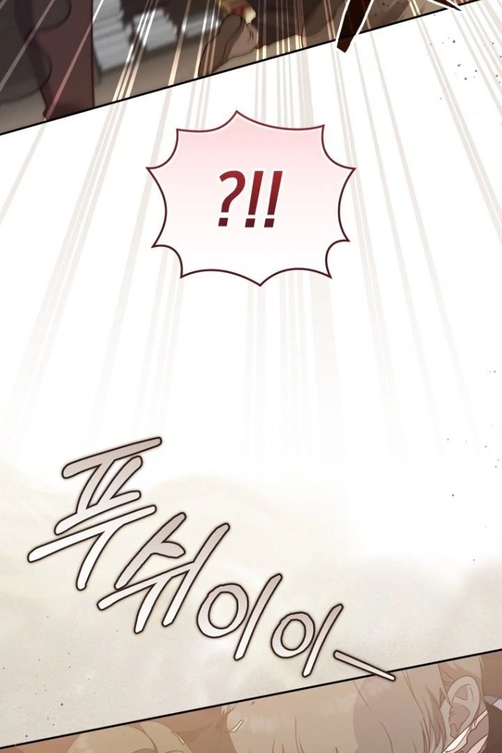 Baca I’m Being Raised by Villains Chapter 82 Bahasa Indonesia page 64