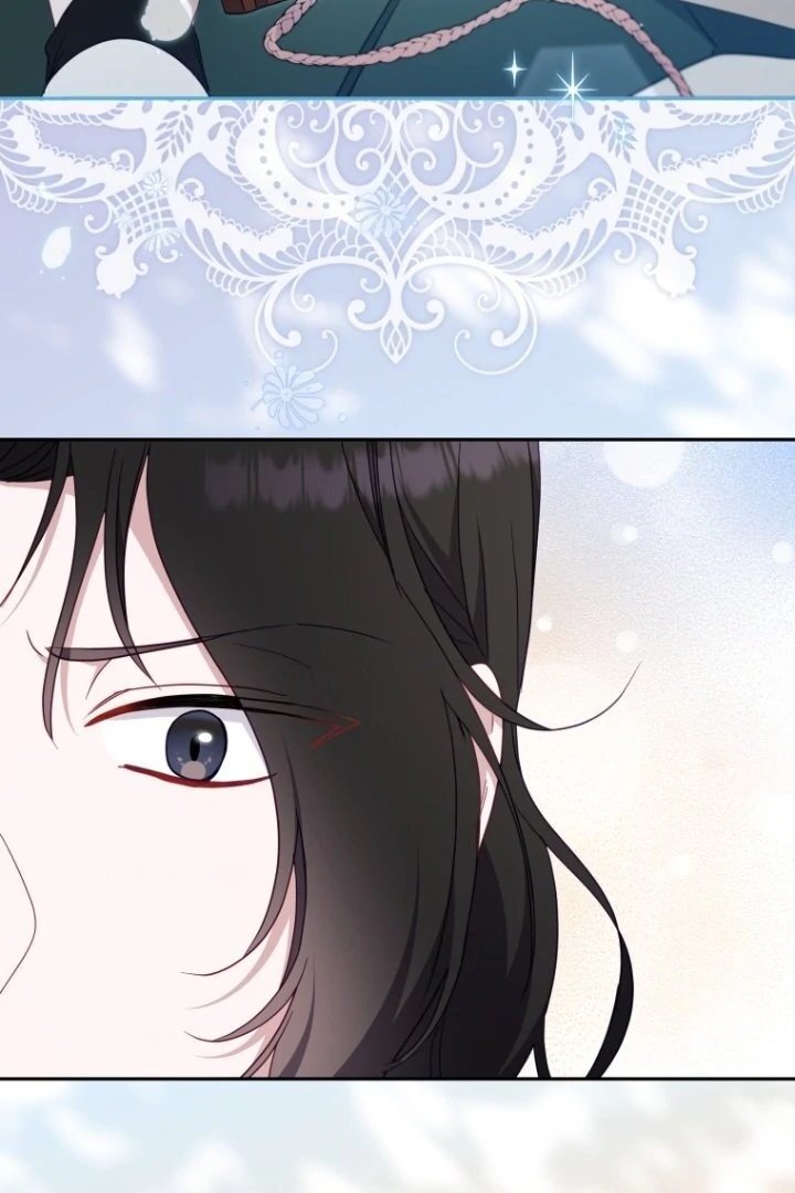 Baca I’m Being Raised by Villains Chapter 82 Bahasa Indonesia page 88
