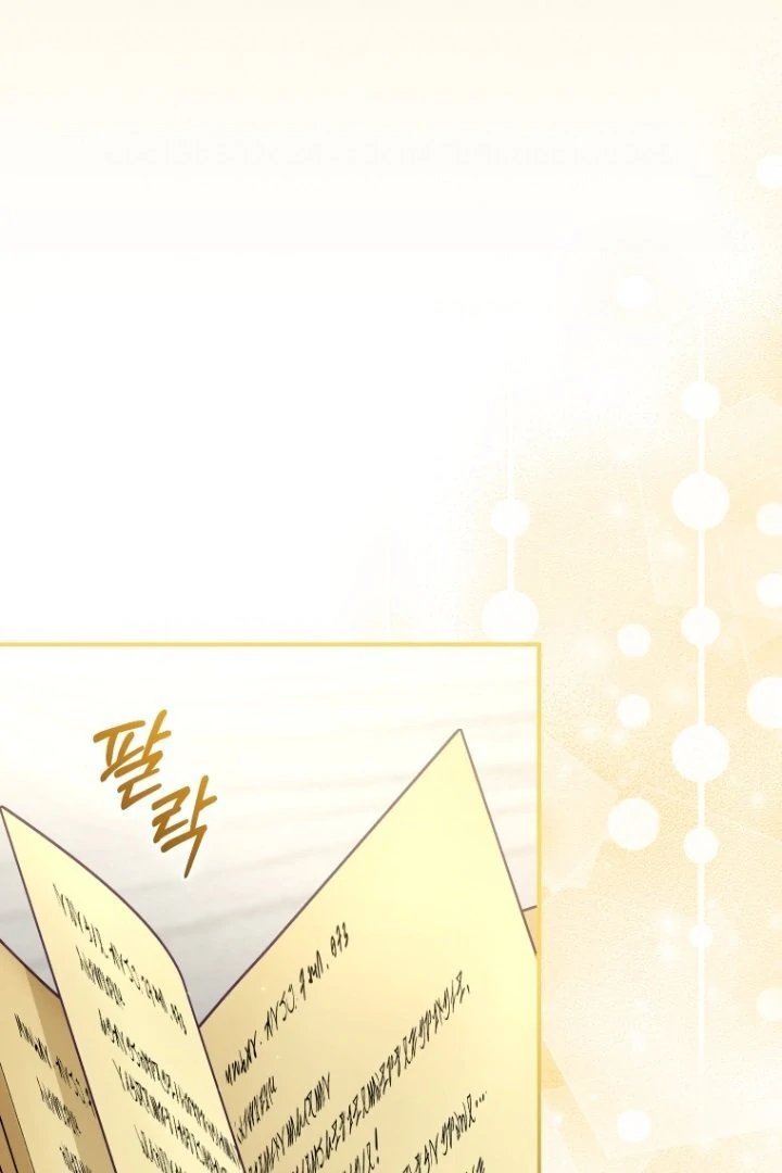 Baca I’m Being Raised by Villains Chapter 82 Bahasa Indonesia page 102