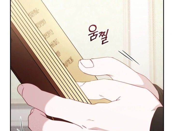Baca I’m Being Raised by Villains Chapter 82 Bahasa Indonesia page 136