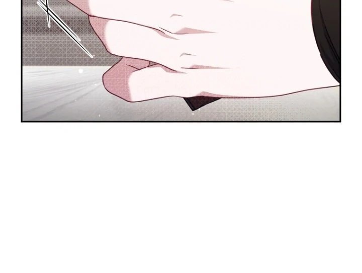 Baca I’m Being Raised by Villains Chapter 82 Bahasa Indonesia page 138