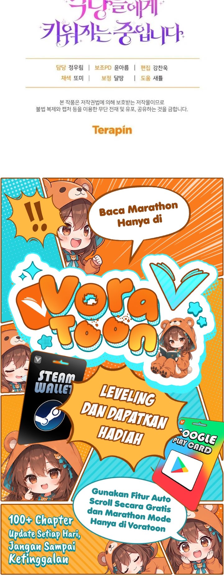 Baca I’m Being Raised by Villains Chapter 83 Bahasa Indonesia page 218