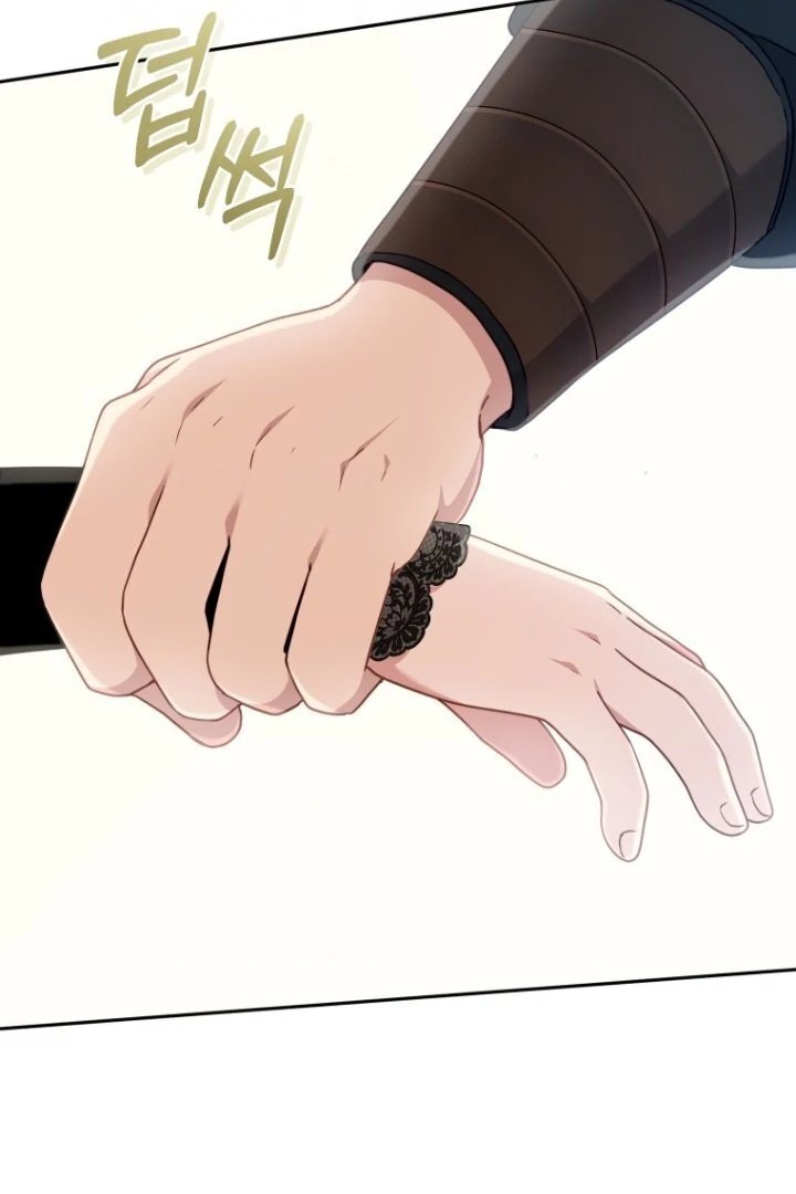 Baca I’m Being Raised by Villains Chapter 83 Bahasa Indonesia page 170