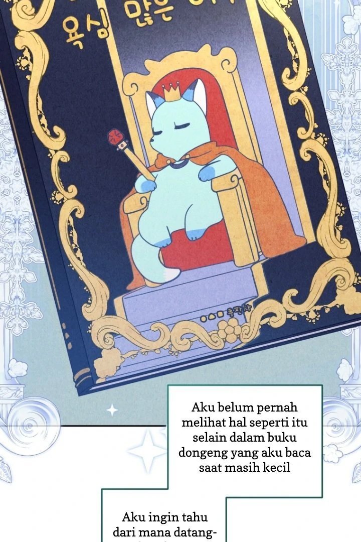 I’m Being Raised by Villains Chapter 84 - Page 106